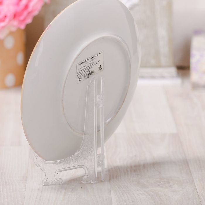 Тарелка с сублимацией «Липецк», почтовый стиль, 20 см