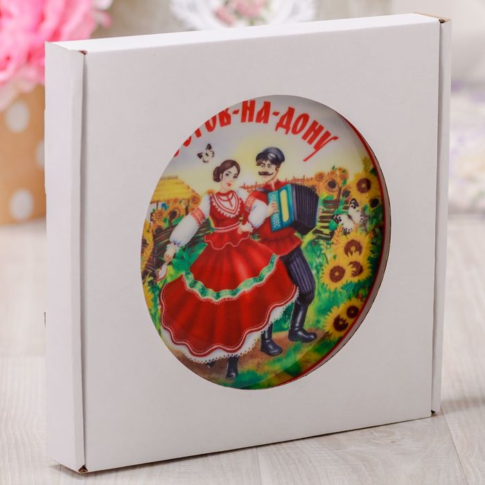 Тарелка с сублимацией «Ростов-на-Дону. Кубань», 20 см