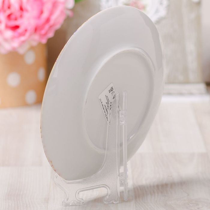 Тарелка с сублимацией «Ростов-на-Дону», почтовый стиль, 20 см