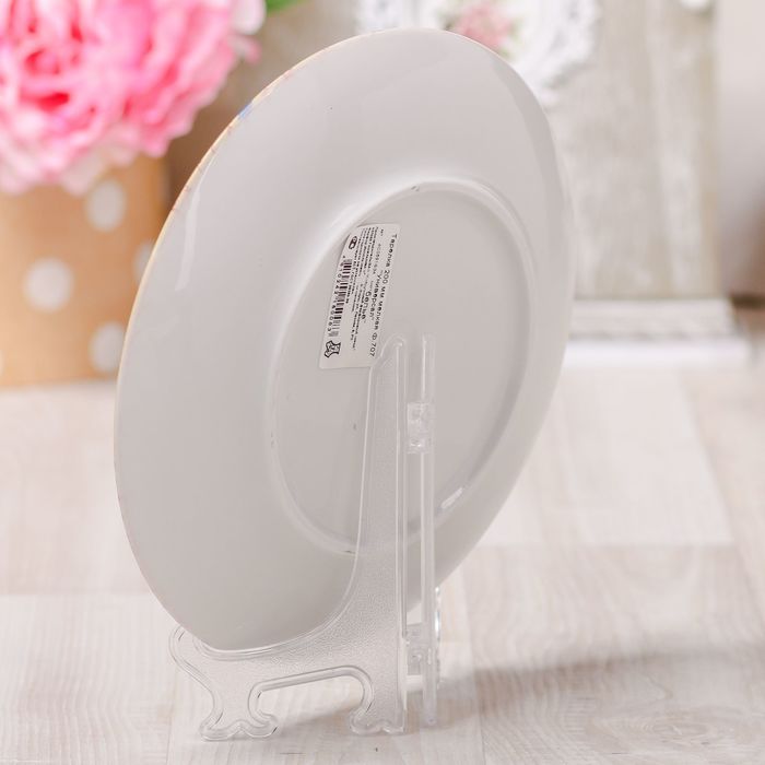 Тарелка с сублимацией "Ульяновск. Почтовый стиль"