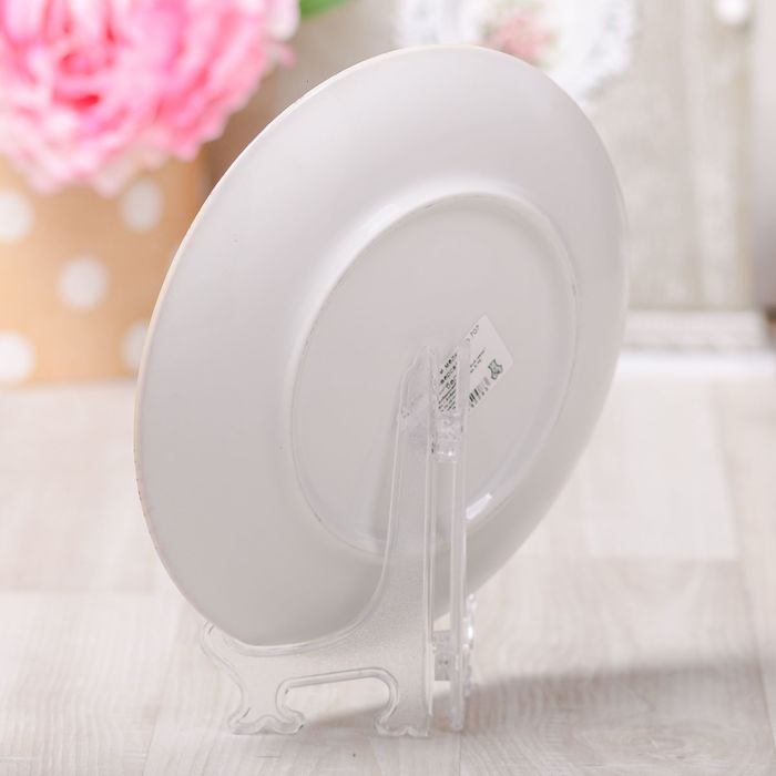 Тарелка с сублимацией "Ярославль", почтовый стиль, 20 см