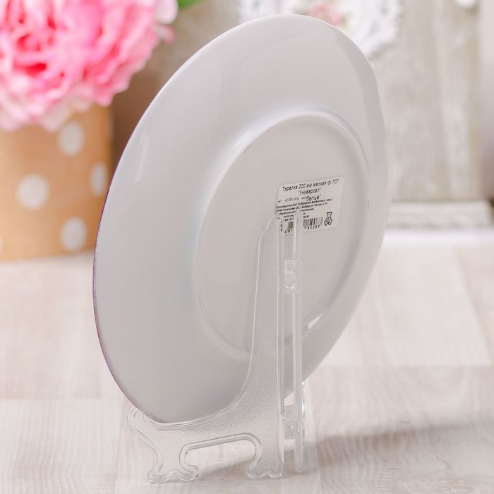 Тарелка с сублимацией «Мурманск. Алёша. Морской стиль»