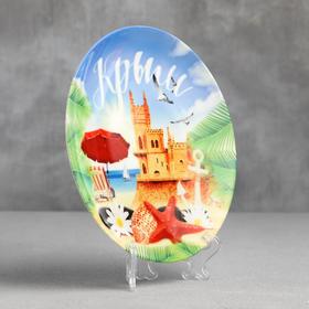 

Тарелка декоративная «Крым. Ласточкино гнездо», d=20 см