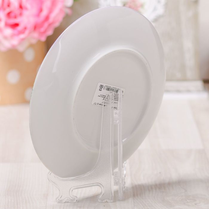 Тарелка с сублимацией «Сочи. ЖД Вокзал», 20 см