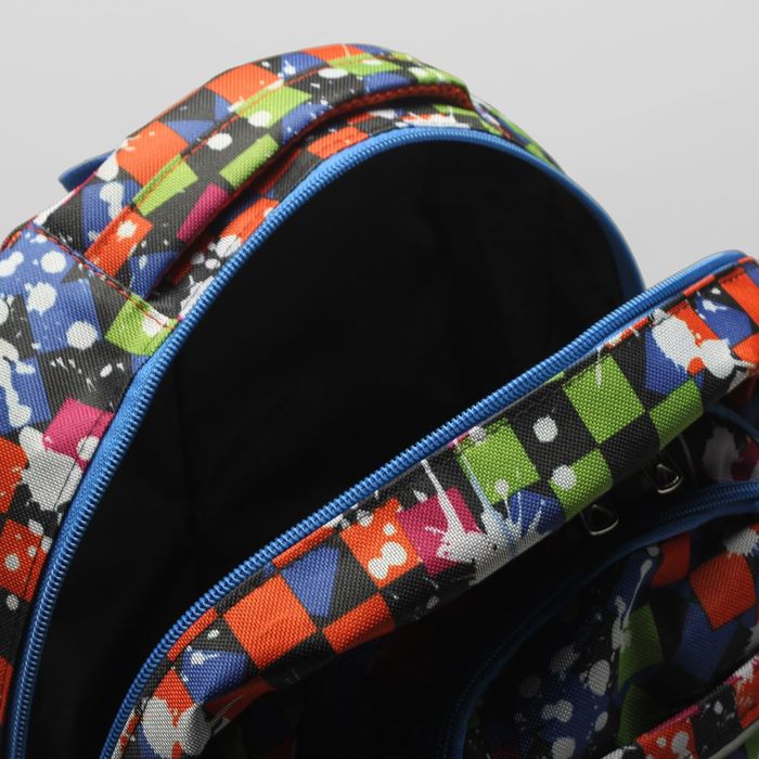 Рюкзак школьный на молнии, 2 отдела, 5 наружных карманов, разноцветный