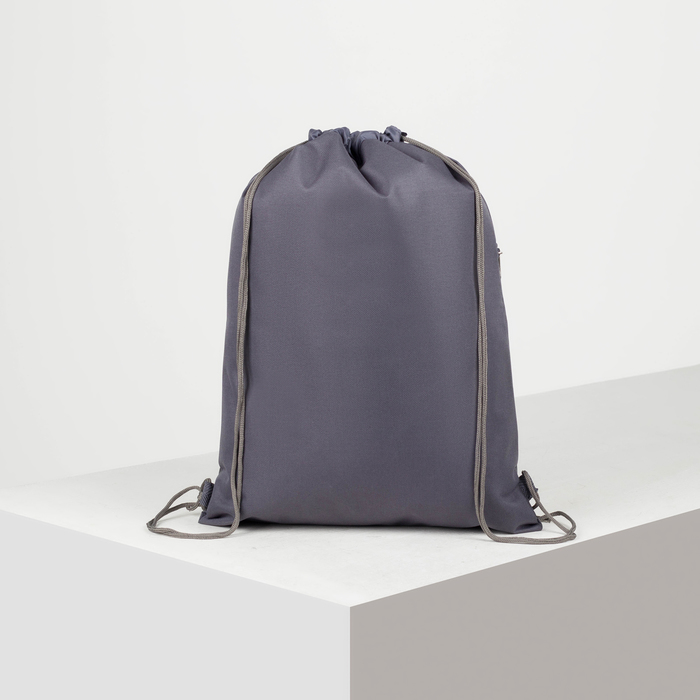 Сумка для обуви, наружный карман на молнии, цвет серый