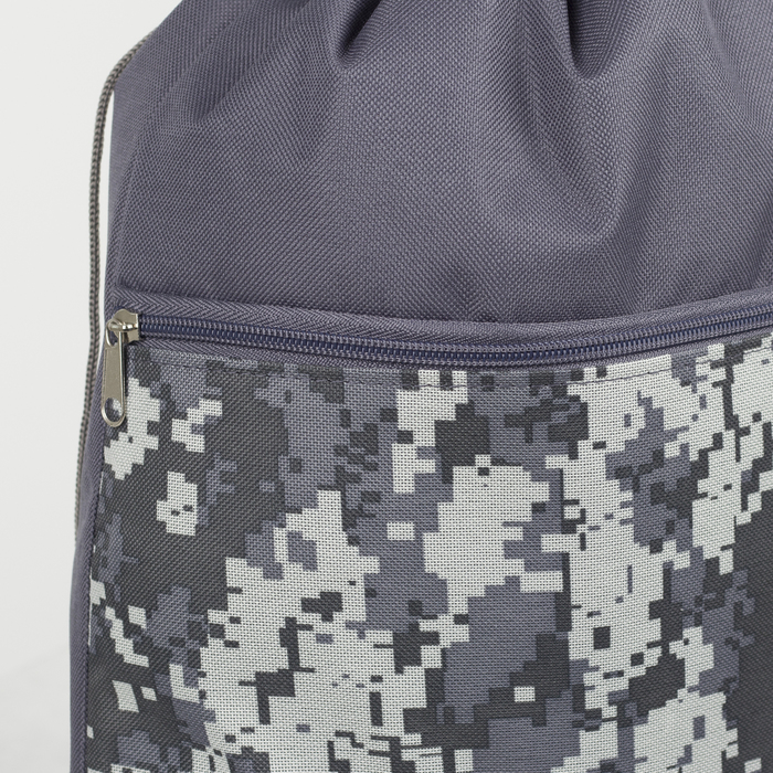 Сумка для обуви, наружный карман на молнии, цвет серый