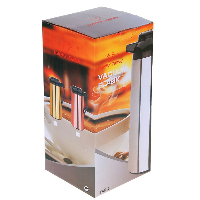 Термос 1900 мл, кофейник, синий хром, 20х33 см