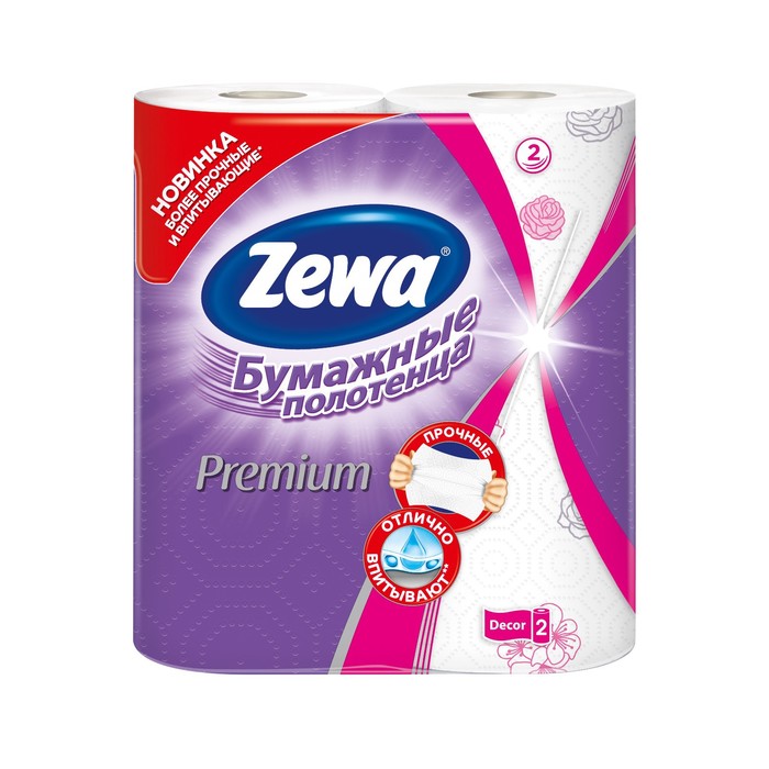 цена Бумажные полотенца Zewa Premium Decor, 2 слоя, 2 шт.