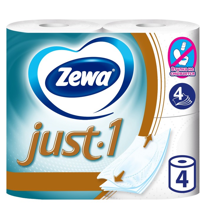 Туалетная бумага Zewa Just, 4 слоя, 4 шт. туалетная бумага zewa just 1 4 слоя 4 рулона