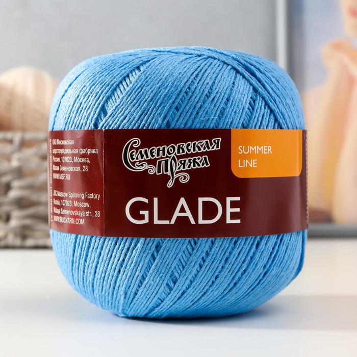 Пряжа Glade (Поляна) 34% хлопок, 33% лен, 33% вискоза 285м/100гр (30955 гиацинт_x1)