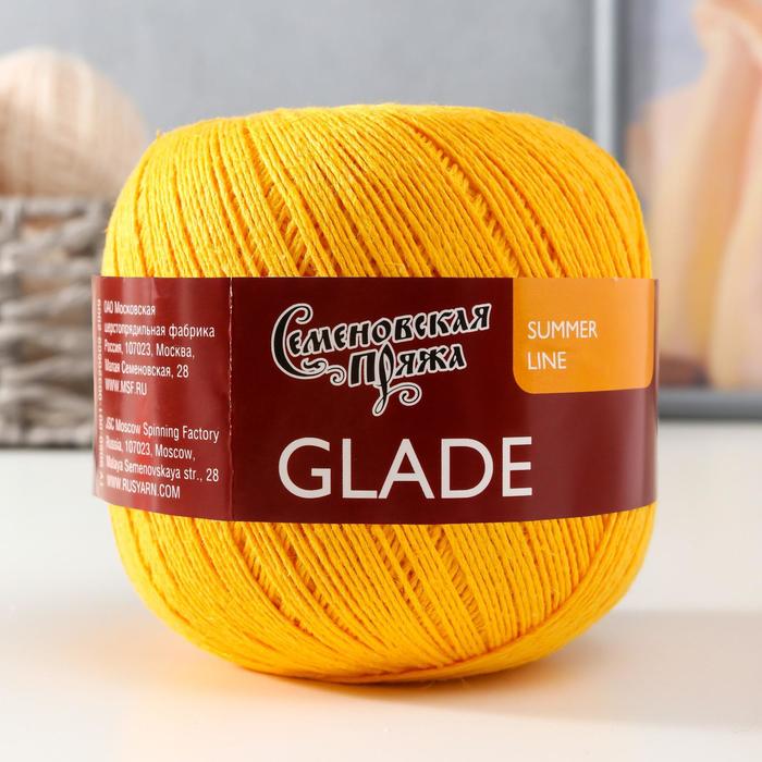 Пряжа Glade (Поляна) 34% хлопок, 33% лен, 33% вискоза 285м/100гр (31663 дыня_x1)