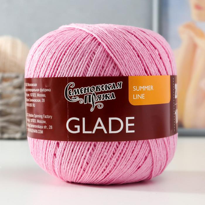 Пряжа Glade (Поляна) 34% хлопок, 33% лен, 33% вискоза 285м/100гр (30020 розов_x1)