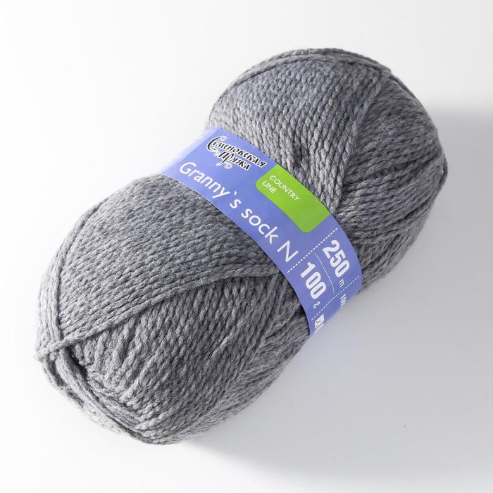 

Пряжа Granny`s sock N (Бабушкин носок Н) 100% акрил 250м/100гр м.серый (380)