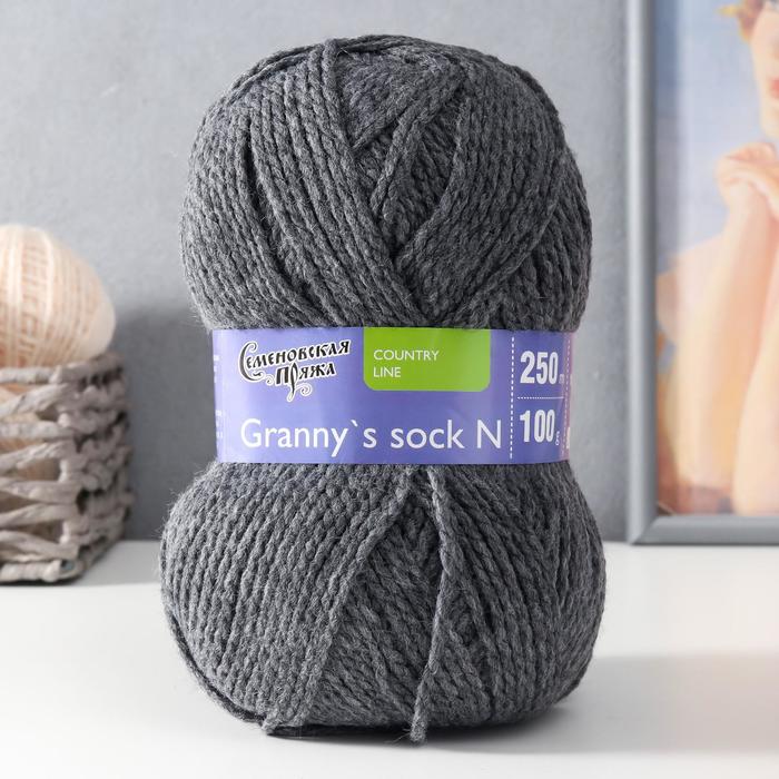 Пряжа Granny`s sock N (Бабушкин носок Н) 100% акрил 250м/100гр (42 маренго)