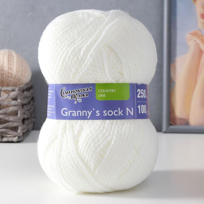 Пряжа Granny`s sock N (Бабушкин носок Н) 100% акрил 250м/100гр (25 суровый)