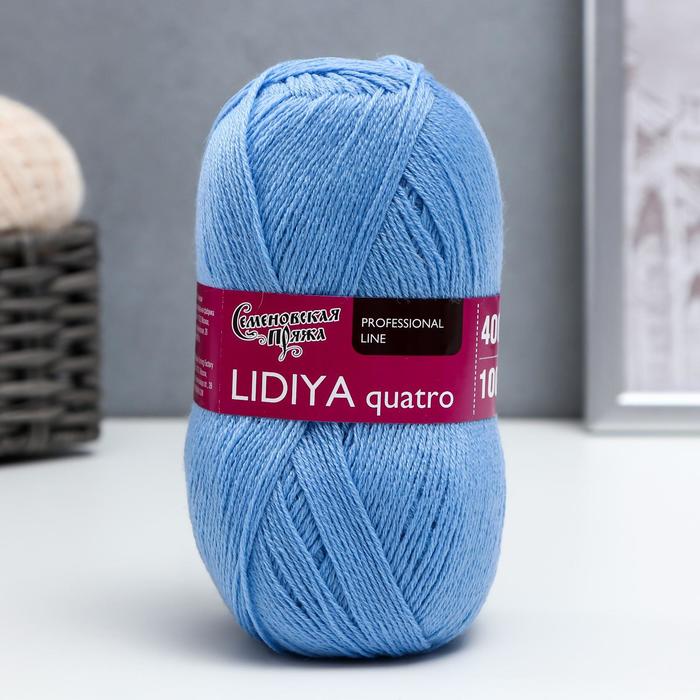 Пряжа Lidiya quatro (Лидия кватро) 50% шерсть, 50% акрил 400м/100гр (3 голубой)