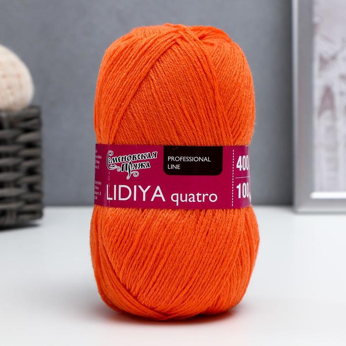 Пряжа Lidiya quatro (Лидия кватро) 50% шерсть, 50% акрил 400м/100гр (670 морков.)