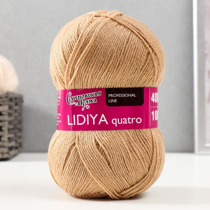 Пряжа Lidiya quatro (Лидия кватро) 50% шерсть, 50% акрил 400м/100гр (17 св.беж.)