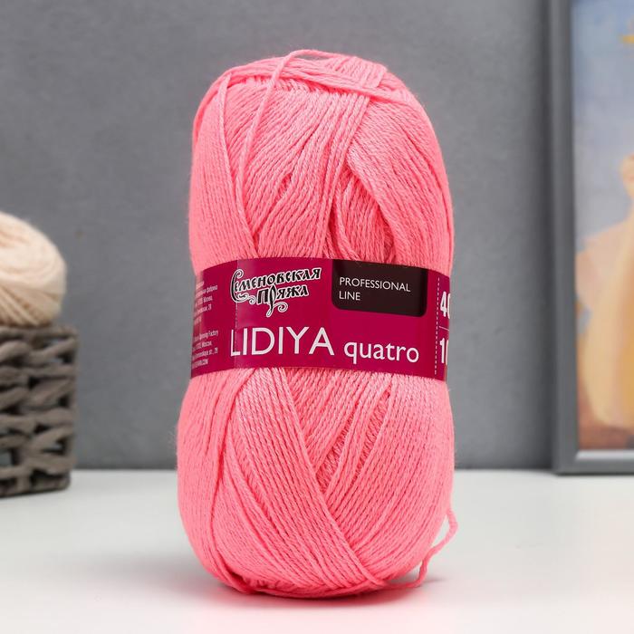 Пряжа Lidiya quatro (Лидия кватро) 50% шерсть, 50% акрил 400м/100гр (79 ярк.роз.)