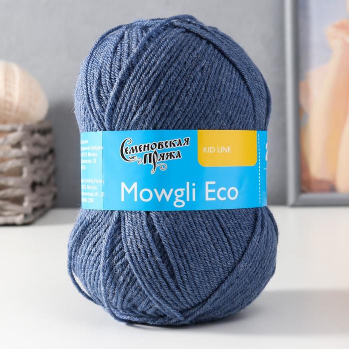 Пряжа Mowgli Eco (МауглиЭко) 90% акрил, 10% капрон 200м/50гр (7297 гроза)