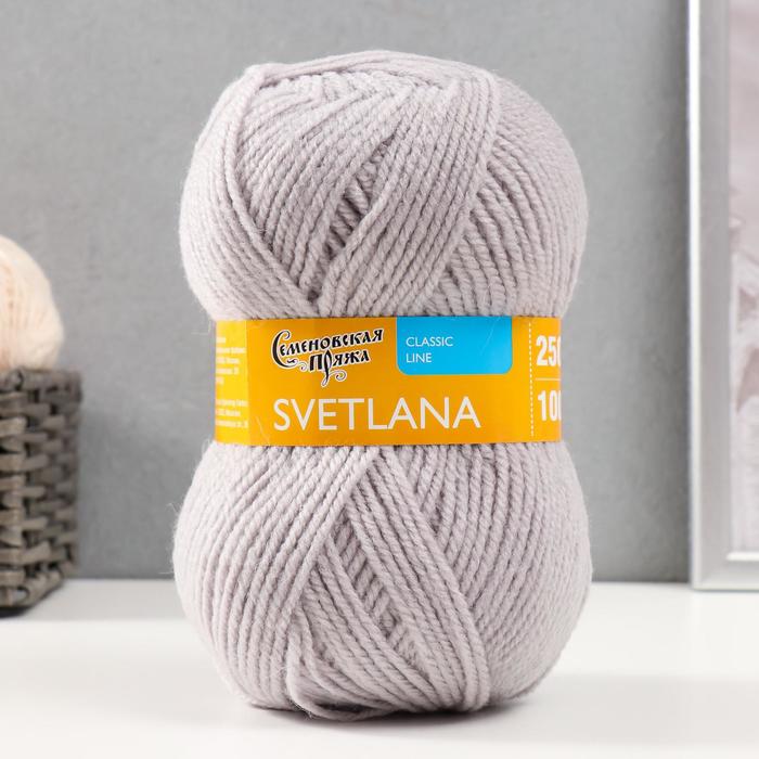 Пряжа Svetlana (Светлана) 50% шерсть, 50% акрил 250м/100гр (71130 ангора_v2)