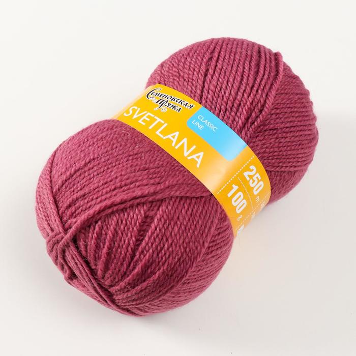 

Пряжа Svetlana (Светлана) 50% шерсть, 50% акрил 250м/100гр (51 бруснич)