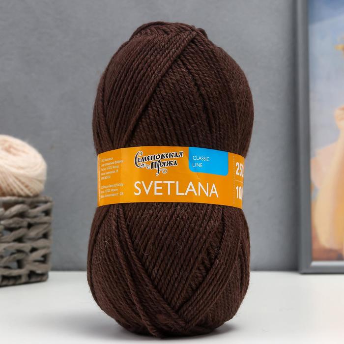 Пряжа Svetlana (Светлана) 50% шерсть, 50% акрил 250м/100гр (70666 кофе_v2)