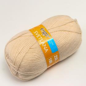 

Пряжа Svetlana (Светлана) 50% шерсть, 50% акрил 250м/100гр (671 кремов.)