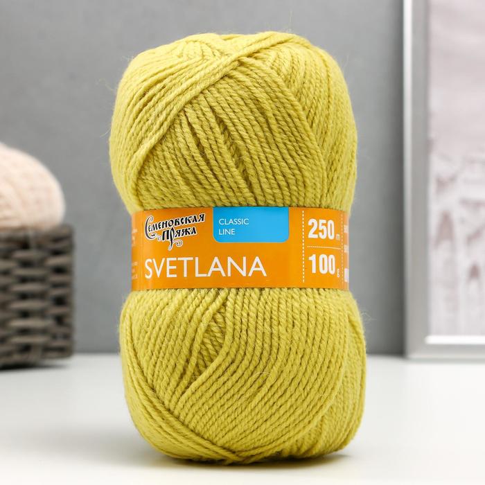 Пряжа Svetlana (Светлана) 50% шерсть, 50% акрил 250м/100гр (345 липа)