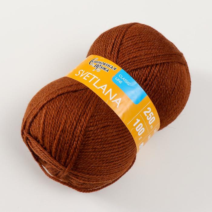 

Пряжа Svetlana (Светлана) 50% шерсть, 50% акрил 250м/100гр (219 т.золото)