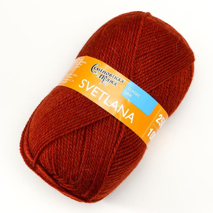 

Пряжа Svetlana (Светлана) 50% шерсть, 50% акрил 250м/100гр (70015 террак_v2)