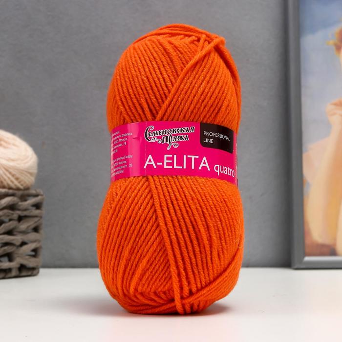 Пряжа A-elita quatro (Аэлита кватро) 50% шерсть, 50% акрил 190м/100гр (морков.)