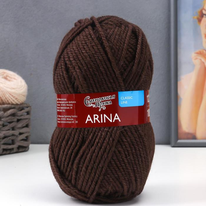 Пряжа Arina (АринаПШ) 50% шерсть, 50% акрил 123м/100гр (кофе_v2)