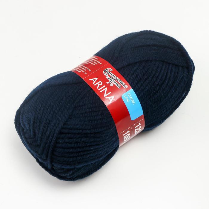 

Пряжа Arina (АринаПШ) 50% шерсть, 50% акрил 123м/100гр (331 матр.син.)