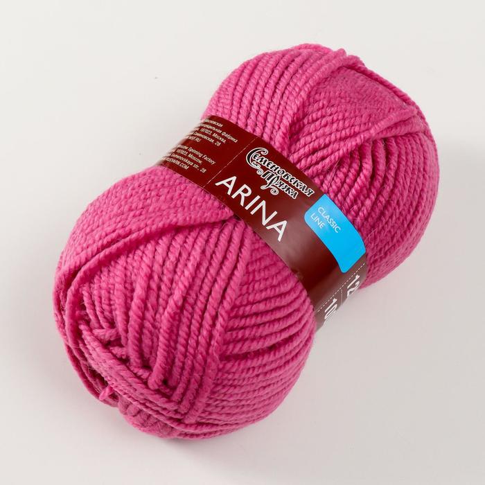

Пряжа Arina (АринаПШ) 50% шерсть, 50% акрил 123м/100гр (70158 флокс_v2)
