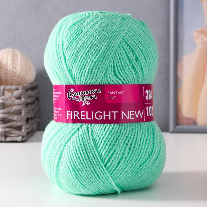 Пряжа Firelight (Костер) 96% акрил, 4% метанит 394м/100гр (весна-радуга)