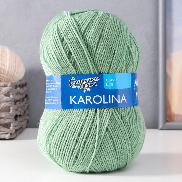 Пряжа Karolina (Каролина) 100% акрил 438м/100гр (зел.ябл)