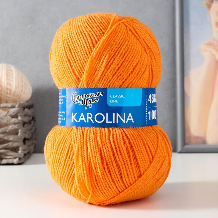 Пряжа Karolina (Каролина) 100% акрил 438м/100гр (ярк.ор_NEW)