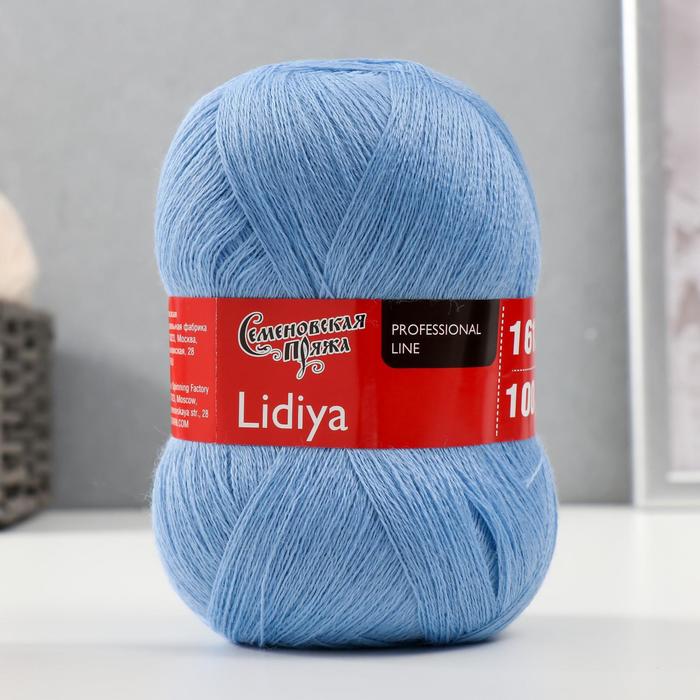 Пряжа Lidiya (ЛидияПШ) 50% шерсть, 50% акрил 1613м/100гр (голубой)