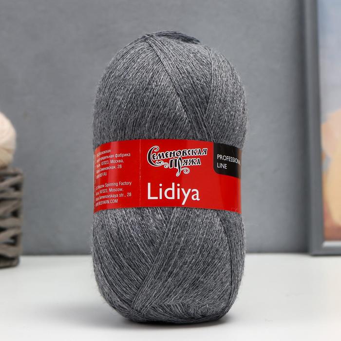 Пряжа Lidiya (ЛидияПШ) 50% шерсть, 50% акрил 1613м/100гр (св.маренго)