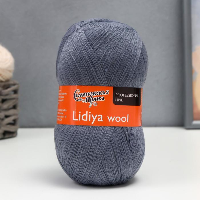 

Пряжа LidiyaWool (ЛидияЧШ) 100% шерсть 1613м/100гр (90056 сталь_v2)