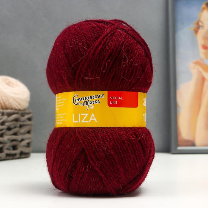 Пряжа Liza (Лиза) 15% шерсть, 35% ангора, 50% акрил 303м/100гр (бордо)