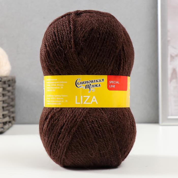 Пряжа Liza (Лиза) 15% шерсть, 35% ангора, 50% акрил 303м/100гр (махагон)