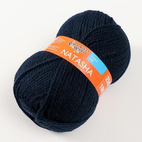

Пряжа Natasha (НаташаПШ) 50% шерсть, 50% акрил 250м/100гр (матр.син.)