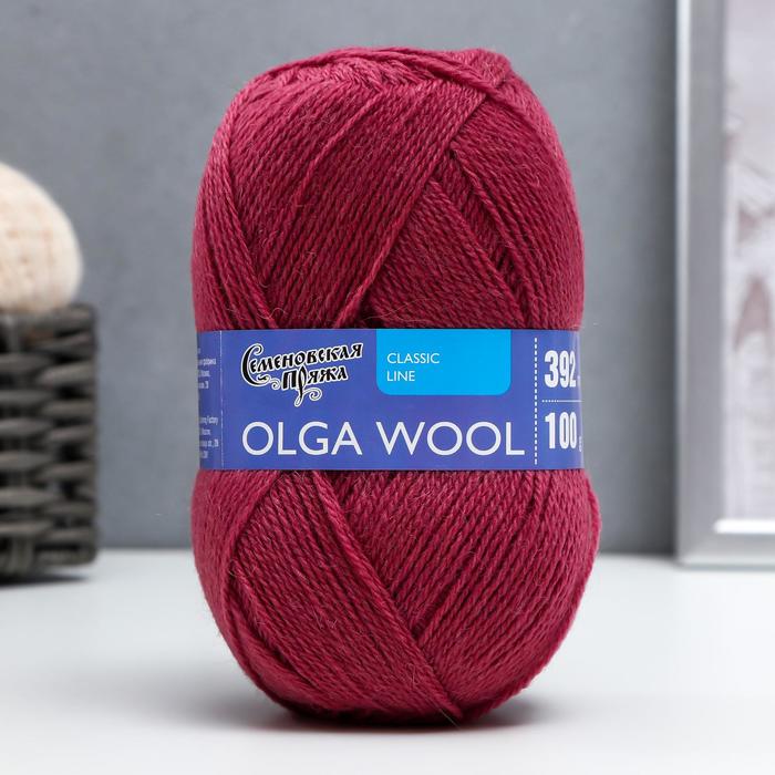 Пряжа OlgaWool (ОльгаЧШ), 95% шерсть, 5% акрил, 392м/100г, (брусничная)