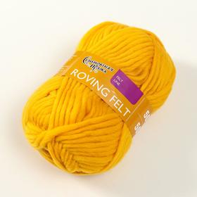 

Пряжа Roving felt (Валя) 100% шерсть 50м/50гр (216 канарейка)