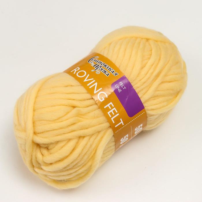 

Пряжа Roving felt (Валя) 100% шерсть 50м/50гр (772 шампанск.)