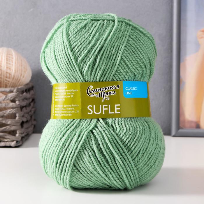 Пряжа Sufle (Суфле) 100% акрил 292м/100гр (зел.ябл)