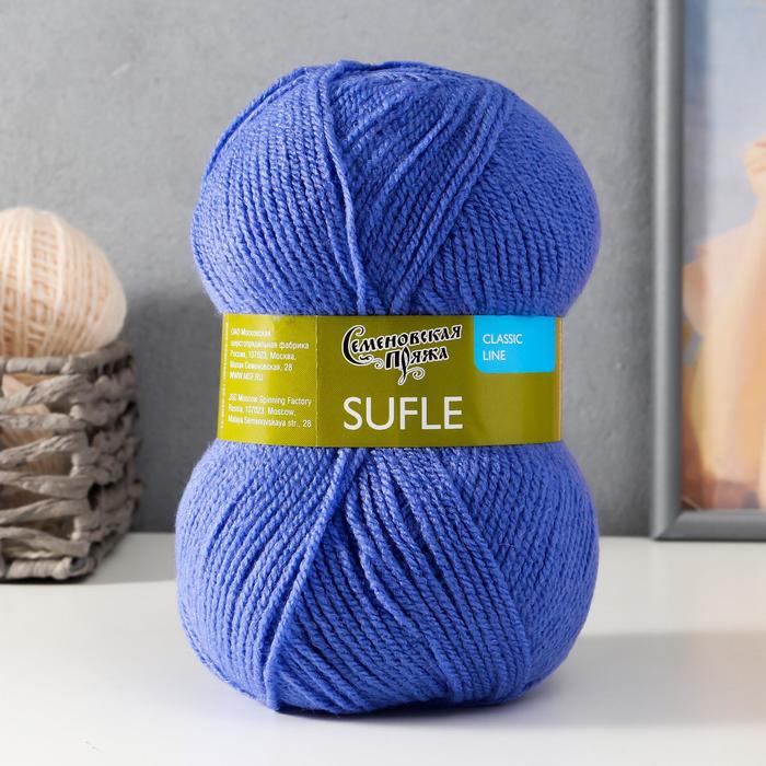 Пряжа Sufle (Суфле) 100% акрил 292м/100гр (лес.эльф)